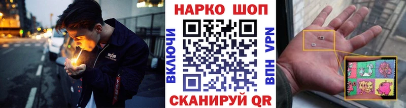 Что такое Богданович Марихуана Кокаин Альфа ПВП АМФЕТАМИН ГАШИШ