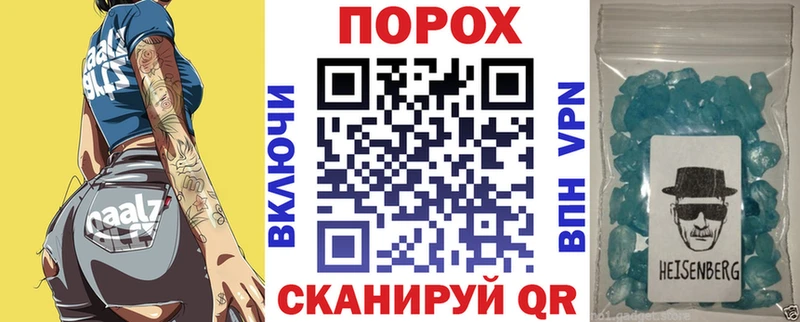 АМФ 98% Богданович