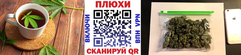 OMG   Богданович  Cannafood конопля 