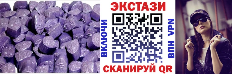 кракен вход  маркетплейс формула  Богданович  Ecstasy Punisher  хочу наркоту 