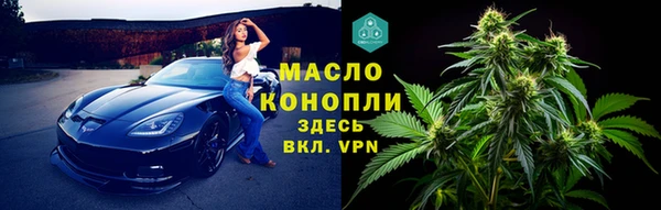 бошки Балабаново