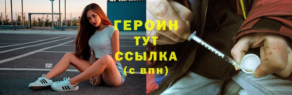 а пвп мука Балахна
