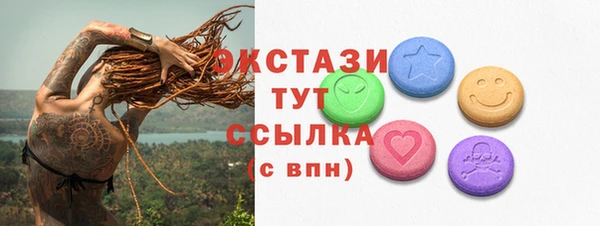 а пвп мука Балахна