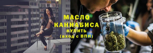 а пвп мука Балахна