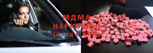 бошки Балабаново