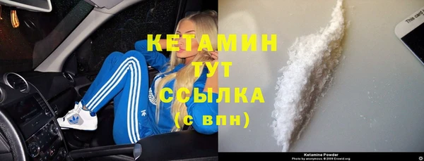 а пвп мука Балахна
