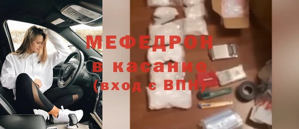 бошки Балабаново