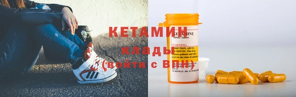 бошки Балабаново