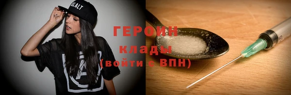бошки Балабаново