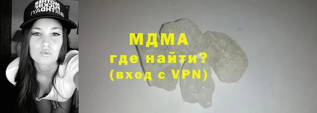 а пвп мука Балахна