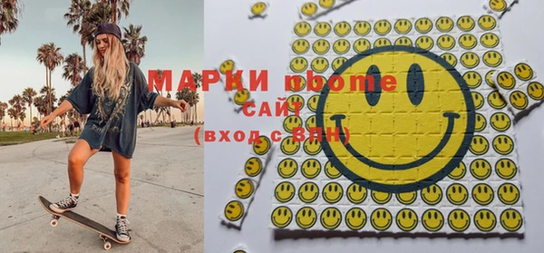 а пвп мука Балахна