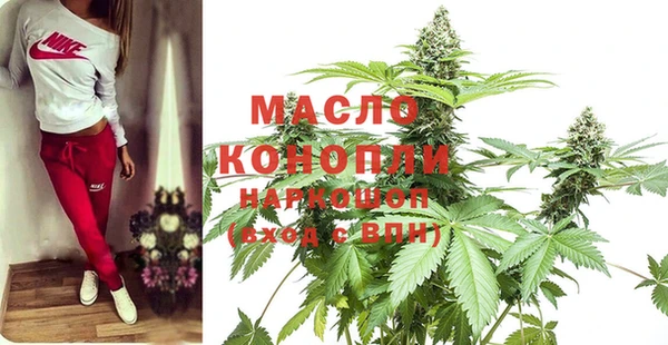 бошки Балабаново