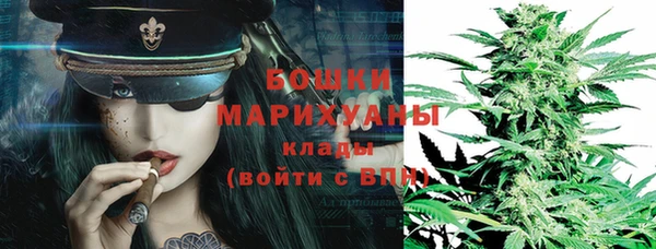 МДМА Баксан