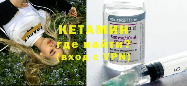 бошки Балабаново