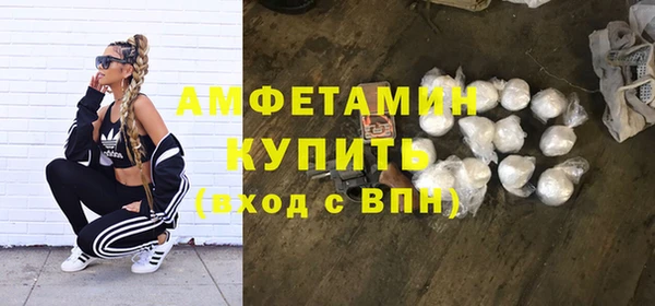 МДМА Баксан