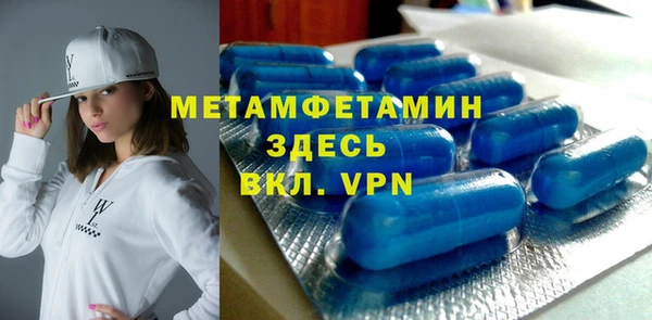 а пвп мука Балахна