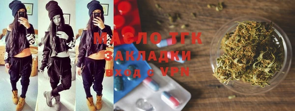 бошки Балабаново