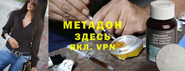а пвп мука Балахна