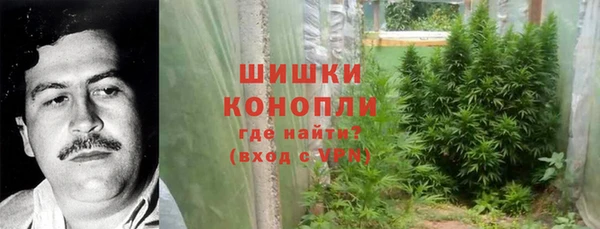 бошки Балабаново