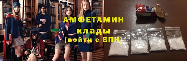 бошки Балабаново