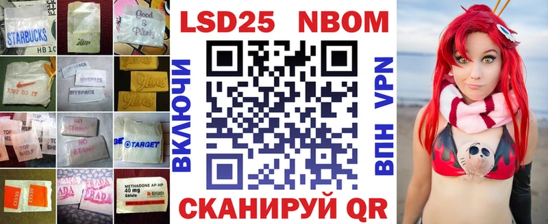 где купить наркоту  даркнет как зайти  Лсд 25 экстази ecstasy  Богданович 